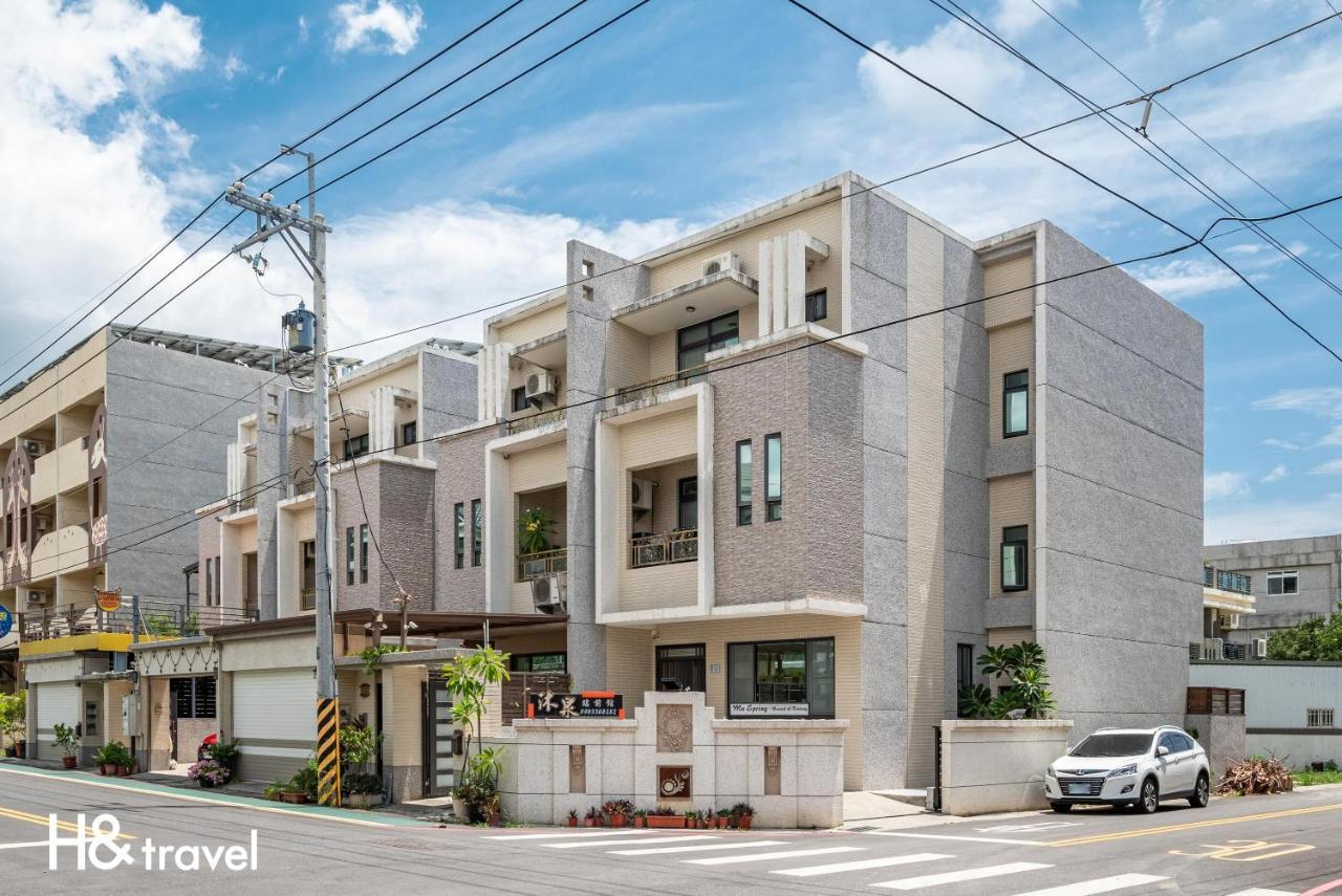 沐泉民宿站前館 L 全自助入住 T'ai-tung Esterno foto