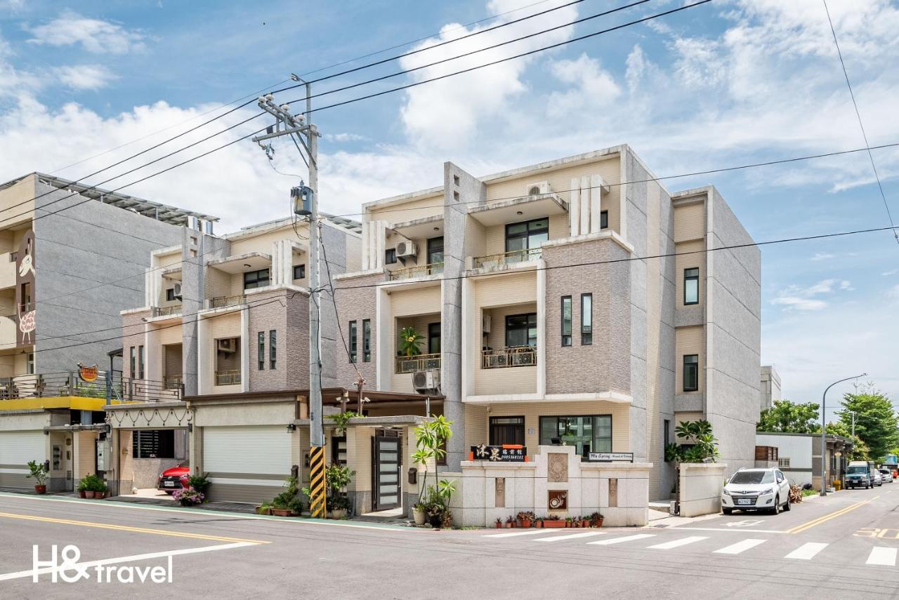 沐泉民宿站前館 L 全自助入住 T'ai-tung Esterno foto
